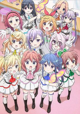 音樂少女 音樂少女