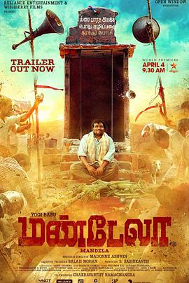 命運(yùn)理發(fā)師 命運(yùn)理發(fā)師