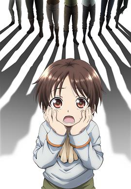 八男？別鬧了！