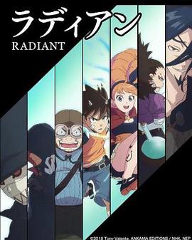 虛空魔境第二季 虛空魔境第二季