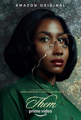 他們 第一季 他們 第一季