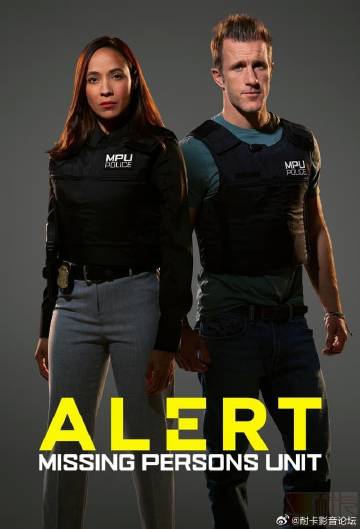 警戒第二季 警戒第二季