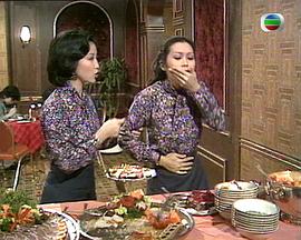 小夫妻粵語(yǔ) 小夫妻粵語(yǔ)