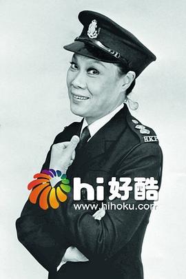 女人妙到極粵語 女人妙到極粵語