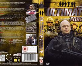 終極特警第四季 終極特警第四季