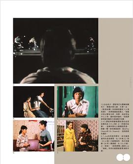 小人物粵語 小人物粵語