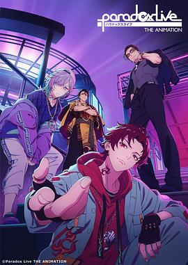 Paradox Live Paradox Live