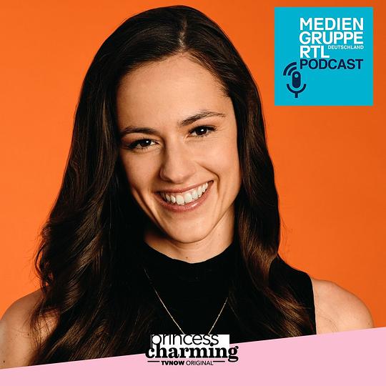 白馬公主第三季