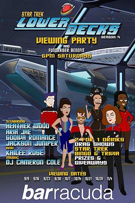 星際迷航:下層艦員第四季 星際迷航:下層艦員第四季