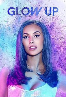 化妝界明日之星第五季 化妝界明日之星第五季