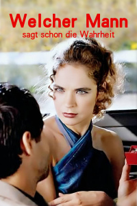 愛情與謊言 愛情與謊言