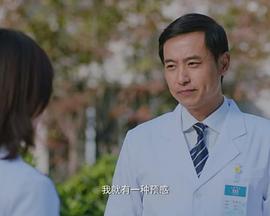 金蝴蝶夢 金蝴蝶夢