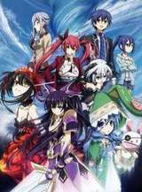 約會大作戰(zhàn)第二季 約會大作戰(zhàn)第二季