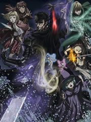 劍風傳奇第三季