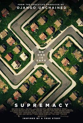 至高侵襲 至高侵襲