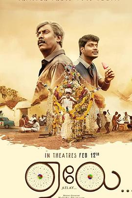 爸爸的賣冰單車 爸爸的賣冰單車