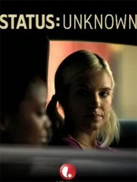 狀態(tài):未知 狀態(tài):未知