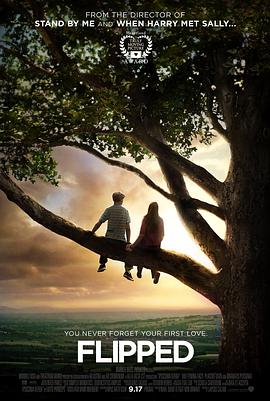 怦然心動(dòng) 怦然心動(dòng)