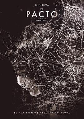 協(xié)議 協(xié)議