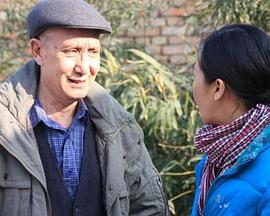 朱大琴，請與本臺聯(lián)系