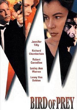 愛的幸寵國語 愛的幸寵國語