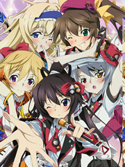 無限斯特拉托斯第二季