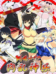 閃亂神樂(lè)第一季 閃亂神樂(lè)第一季