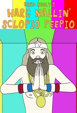 布拉德·尼利神經(jīng)秀第一季 布拉德·尼利神經(jīng)秀第一季