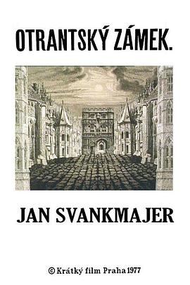 奧特蘭多城堡 奧特蘭多城堡