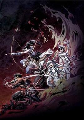 漂泊者2016 漂泊者2016