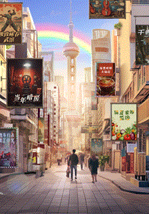 加油！小店第二季