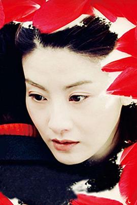 桃子的愛情 桃子的愛情