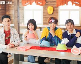 OMG玩美咖 OMG玩美咖