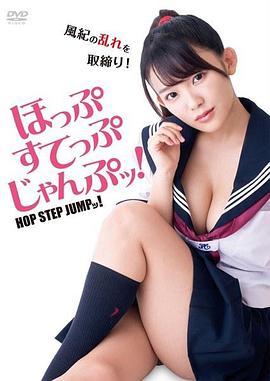 愛(ài)情蛙跳跳 愛(ài)情蛙跳跳