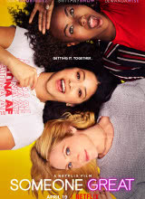 大人物2019 大人物2019