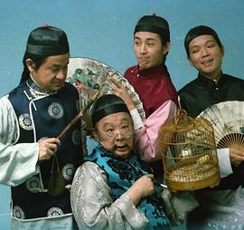 一代橋王粵語(yǔ) 一代橋王粵語(yǔ)