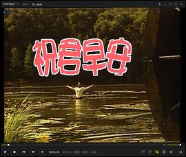 祝君早安國(guó)語(yǔ) 祝君早安國(guó)語(yǔ)