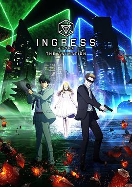 虛擬入口 INGRESS 虛擬入口 INGRESS
