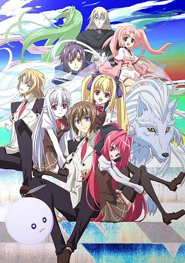 神曲奏界 Polyphonica Crimson S 神曲奏界 Polyphonica Crimson S