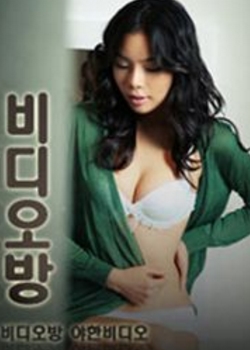 專為女生服務(wù)的男鐘點工 專為女生服務(wù)的男鐘點工