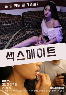 愛(ài)伴侶 愛(ài)伴侶