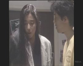 偷聽的女人 偷聽的女人