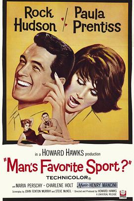 湖畔春曉 湖畔春曉