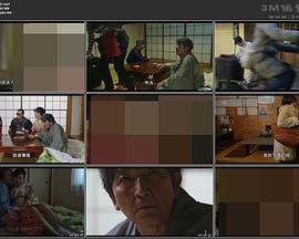 大阪天氣少女 大阪天氣少女