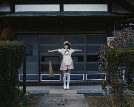 打工女仆是少女偶像？！