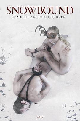 雪地狂歡 雪地狂歡