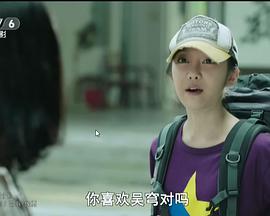 鐵槍金喉 鐵槍金喉