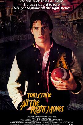 步步登天 步步登天