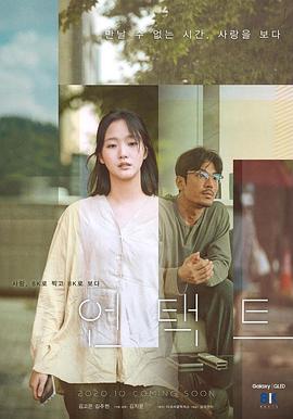 無(wú)接觸 無(wú)接觸