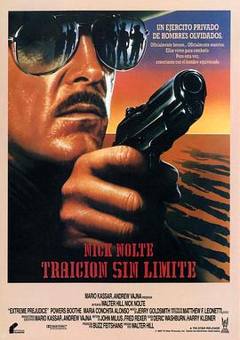 反攻美國(guó) 反攻美國(guó)